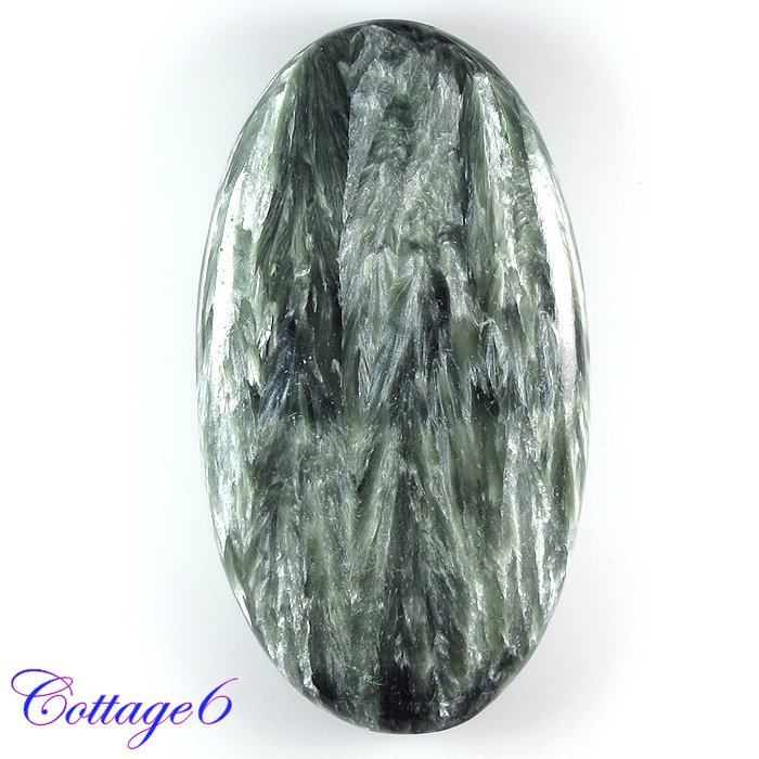 Certified  56.95Cts. NATURAL SERAPHINITE CABOCHON GEMSTONE C6-2507