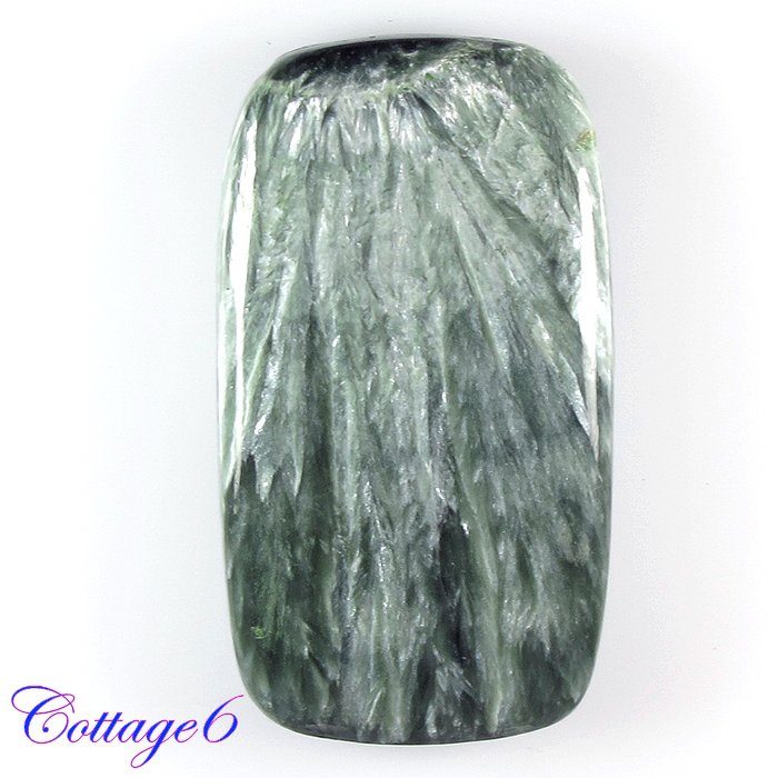 Certified  30.35Cts. NATURAL SERAPHINITE CABOCHON GEMSTONE C6-2503