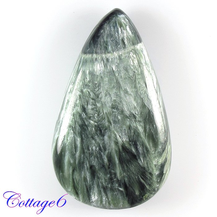 Certified  25.80Cts. NATURAL SERAPHINITE CABOCHON GEMSTONE C6-2498
