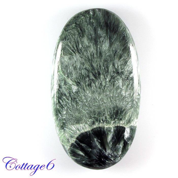 Certfied 35.90Cts. NATURAL SERAPHINITE CABOCHON GEMSTONE C6-2501
