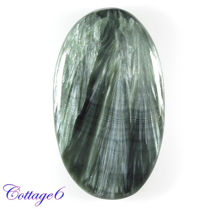Certfied 32.30Cts. NATURAL SERAPHINITE CABOCHON GEMSTONE C6-2509