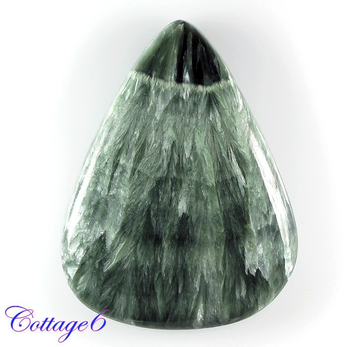 Certfied 39.20Cts. NATURAL SERAPHINITE CABOCHON GEMSTONE C6-2521