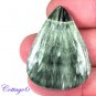 Certfied 39.20Cts. NATURAL SERAPHINITE CABOCHON GEMSTONE C6-2521