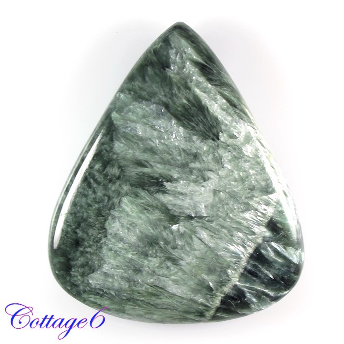 Certfied  42.45Cts. NATURAL SERAPHINITE CABOCHON GEMSTONE C6-2513