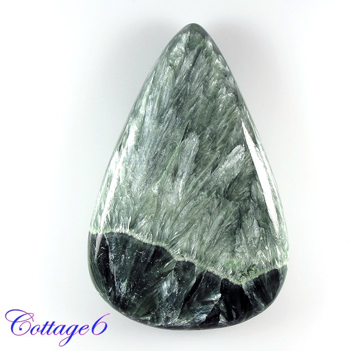 Certfied 47.75Cts. NATURAL SERAPHINITE CABOCHON GEMSTONE C6-2523