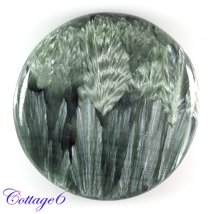 Certfied 42.85Cts. NATURAL SERAPHINITE CABOCHON GEMSTONE C6-2514