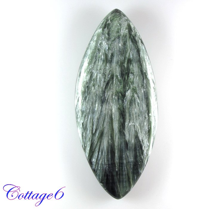 Certfied 50.15Cts. NATURAL SERAPHINITE CABOCHON GEMSTONE C6-2506