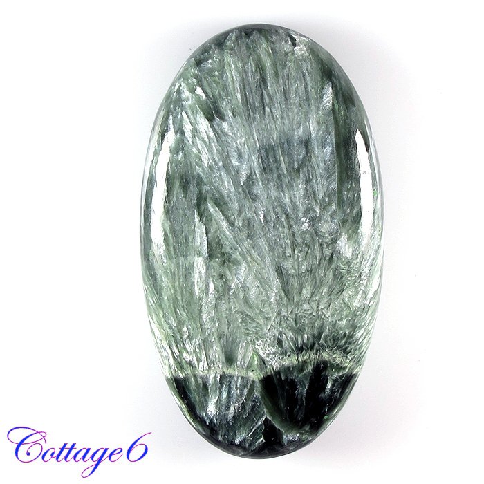Certfied 46.50Cts. NATURAL SERAPHINITE CABOCHON GEMSTONE C6-2502