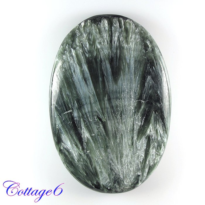 Certified 69.90Cts. NATURAL SERAPHINITE CABOCHON GEMSTONE C6-2510