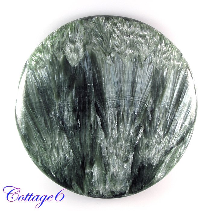 Certified 75.90Cts. NATURAL SERAPHINITE CABOCHON GEMSTONE C6-2518