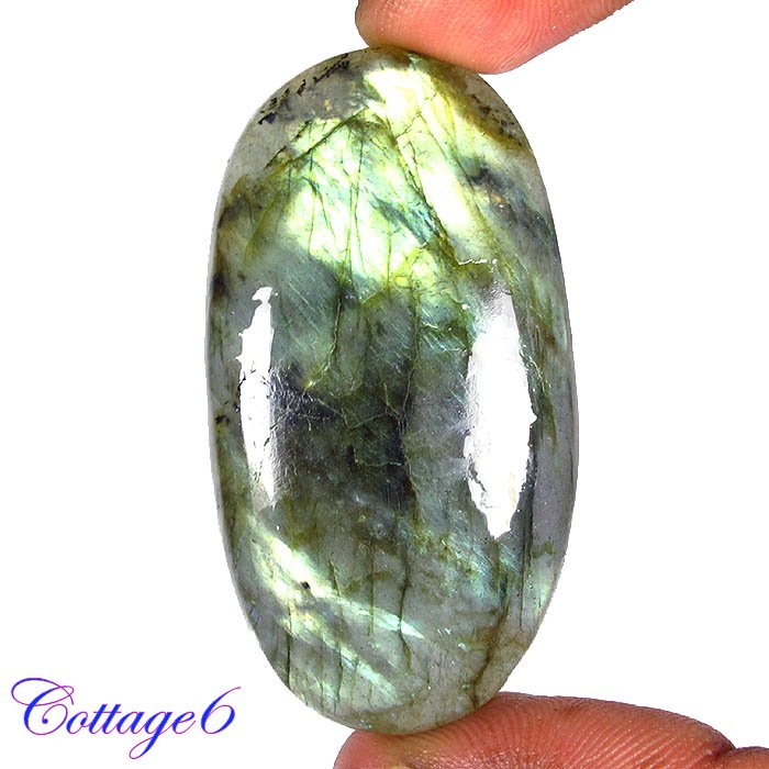 Certfied 106.95Cts. NATURAL GOLDEN FLASH LABRADORITE CABOCHON GEMSTONE C6-2576
