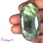 Certfied 106.95Cts. NATURAL GOLDEN FLASH LABRADORITE CABOCHON GEMSTONE C6-2576
