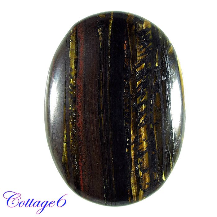 Certified 96.33Cts. NATURAL IRON TIGER CABOCHON GEMSTONE C6-925