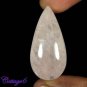 Certified 36.11Cts. NATURAL BABY PINK ROSE QUARTZ CABOCHON GEMSTONE C6-884