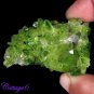 Certified 173.30Cts. NATURAL GREEN SUNSHINE DRUZY FANCY CABOCHON GEMSTONE C6-45