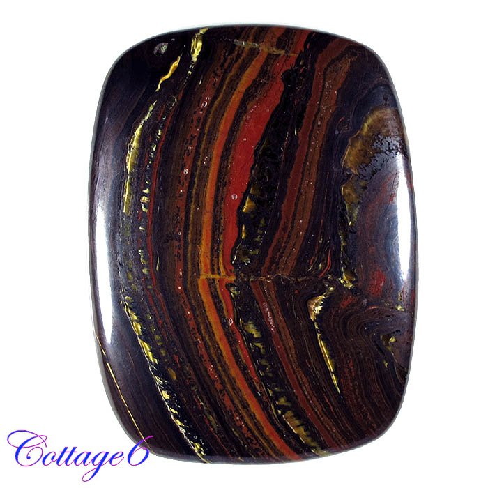 Certified  153.56Cts. NATURAL IRON TIGER CABOCHON GEMSTONE C6-2217