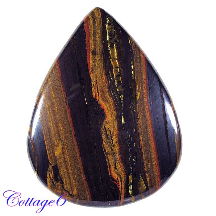 Certified  204.05Cts. NATURAL IRON TIGER CABOCHON GEMSTONE C6-2224