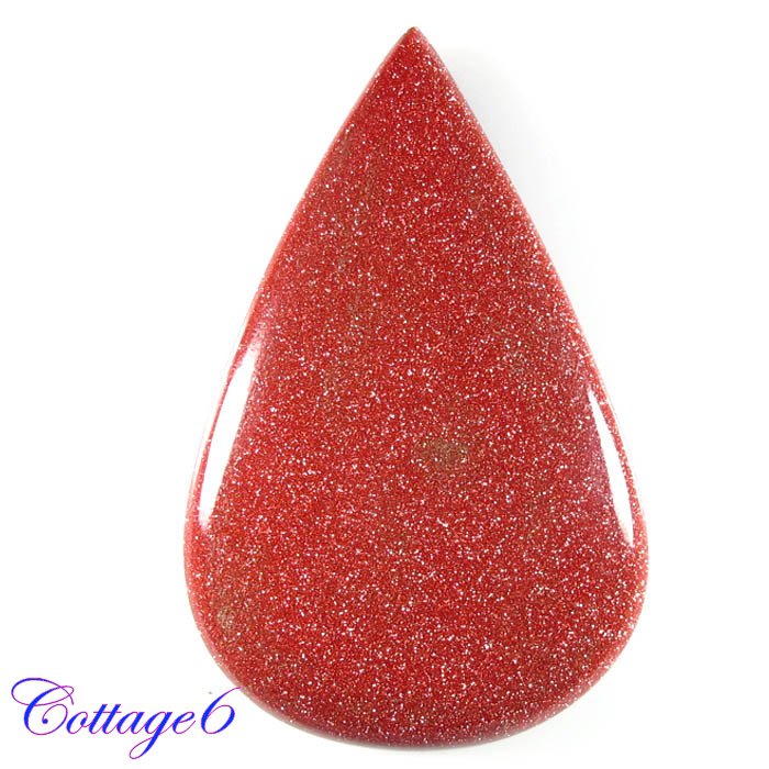 Certified 68.35Cts. BROWN STAR SUNSTONE CABOCHON GEMSTONE C6-440