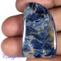 Certified  31.70Cts. NATURAL PIETERSITE FLASHY FANCY CABOCHON GEMSTONE C6-2453