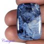 Certified AA +++ 33.05Cts. NATURAL PIETERSITE FLASHY CUSHION CABOCHON GEMSTONE C6-2446