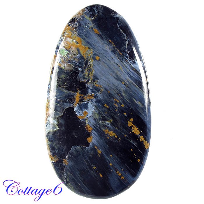 Certified 30.65Cts. NATURAL PIETERSITE FLASHY OVAL SHAPE CABOCHON GEMSTONE C6-2469