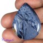 Certified 25.85Cts. NATURAL PIETERSITE FLASHY PEAR SHAPE CABOCHON GEMSTONE C6-2483