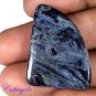 Certified  26.20Cts. NATURAL PIETERSITE FLASHY FANCY CABOCHON GEMSTONE C6-2444