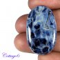 Certified AA +++ 27.75Cts. NATURAL PIETERSITE FLASHY OVAL SHAPE CABOCHON GEMSTONE C6-2460