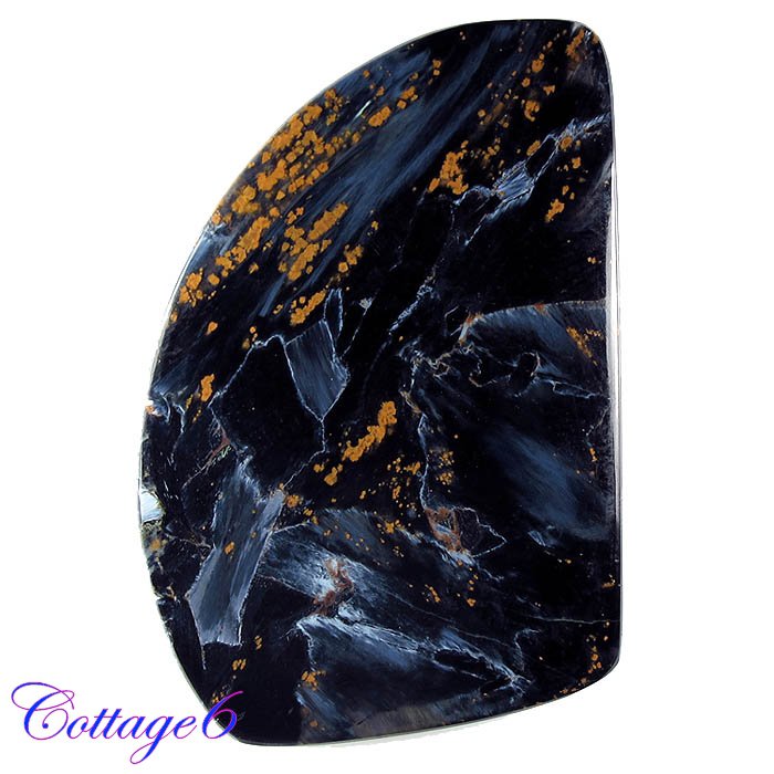 Certified AA +++ 40.35Cts. NATURAL PIETERSITE FLASHY FANCY SHAPE CABOCHON GEMSTONE C6-2439