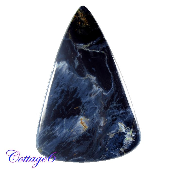 Certified! 50.00Cts. NATURAL PIETERSITE FLASHY PEAR CABOCHON GEMSTONE C6-2461