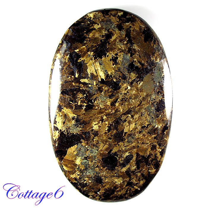Certified  201.70Cts. NATURAL BRONZITE OVAL SHAPE CABOCHON GEMSTONE C6-2251