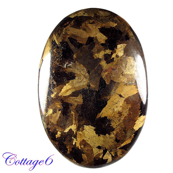 Certified  246.25Cts. NATURAL BRONZITE OVAL SHAPE CABOCHON GEMSTONE C6-2243