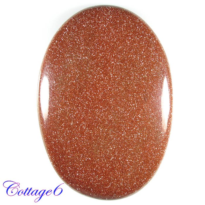 Certifeid 96.87Cts. BROWN STAR SUNSTONE CABOCHON GEMSTONE C6-439