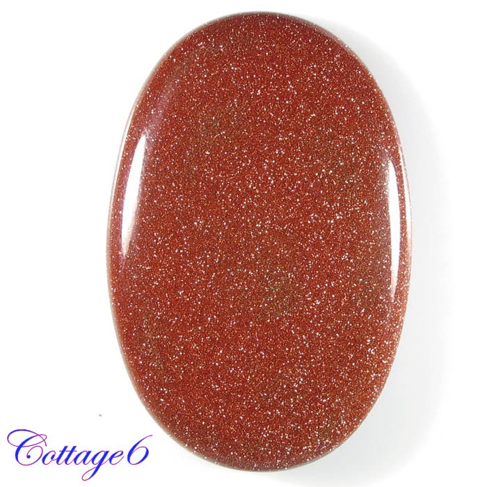 Certified 74.14Cts. BROWN STAR SUNSTONE CABOCHON GEMSTONE C6-433