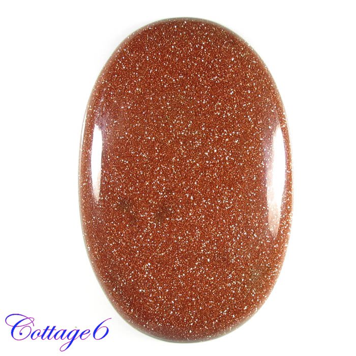 Certified 69.46Cts. BROWN STAR SUNSTONE CABOCHON GEMSTONE C6-431