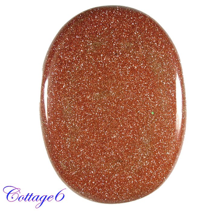 Certifie d125.93Cts. BROWN STAR SUNSTONE CABOCHON GEMSTONE C6-430