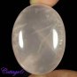 Certified 91.10Cts. NATURAL ROSE QUARTZ CABOCHON GEMSTONE C6-421