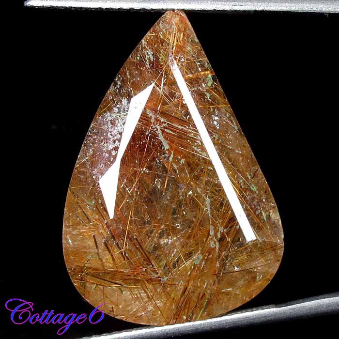 Cewrtified NATURAL COPPER RUTILE QUARTZ FANCY SHAPE CUT GEMSTONE BRAZIL~6-10