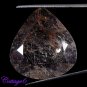Certified NATURAL RUTILE QUARTZ HEART SHAPE CUT GEMSTONE BRAZIL C6-379