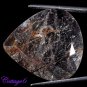 Certified NATURAL RUTILE QUARTZ HEART SHAPE CUT GEMSTONE BRAZIL C6-379