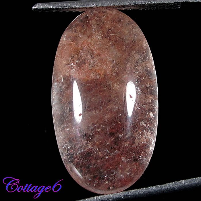 Certified NATURAL RUTILE QUARTZ COPPER NEEDLES OVAL CABOCHON GEMSTONE C6-393