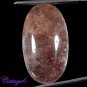 Certified NATURAL RUTILE QUARTZ COPPER NEEDLES OVAL CABOCHON GEMSTONE C6-393