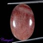 Certified NATURAL COPPER RUTILE QUARTZ OVAL CABOCHON GEMSTONE BRAZIL