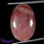 Certified NATURAL COPPER RUTILE QUARTZ OVAL CABOCHON GEMSTONE BRAZIL