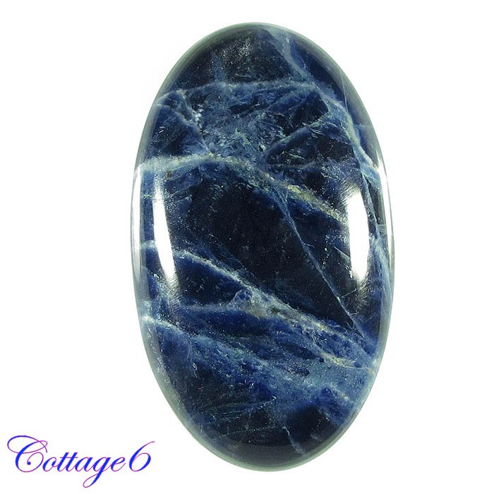 Certified NATURAL BLUE SODALITE OVAL SHAPE CABOCHON GEMSTONE C6-2088