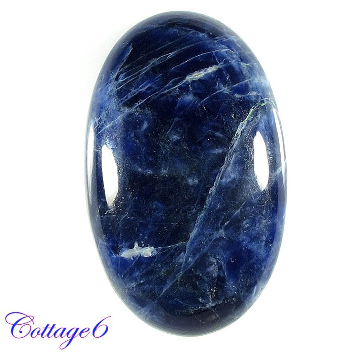 Certified NATURAL BLUE SODALITE OVAL SHAPE CABOCHON GEMSTONE C6-2094
