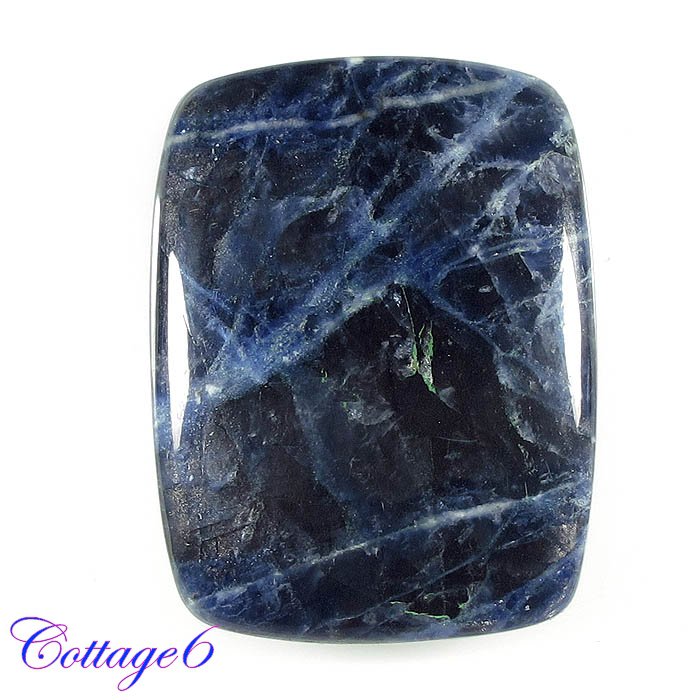 Certified   NATURAL BLUE SODALITE CUSHION SHAPE CABOCHON GEMSTONE C6-2086