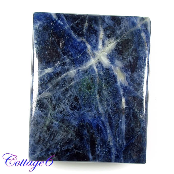 Certified  NATURAL BLUE SODALITE OCTAGON CABOCHON GEMSTONE C6-97