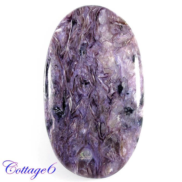 Certified NATURAL PURPEL CHAROITE OVAL SHAPE CABOCHON GEMSTONE C6-2176