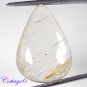 certified NATURAL GOLDEN RUTILE QUARTZ CABOCHON GEMSTONE BRAZIL C6-303